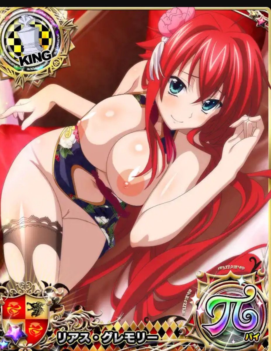 Janis gremory xxx