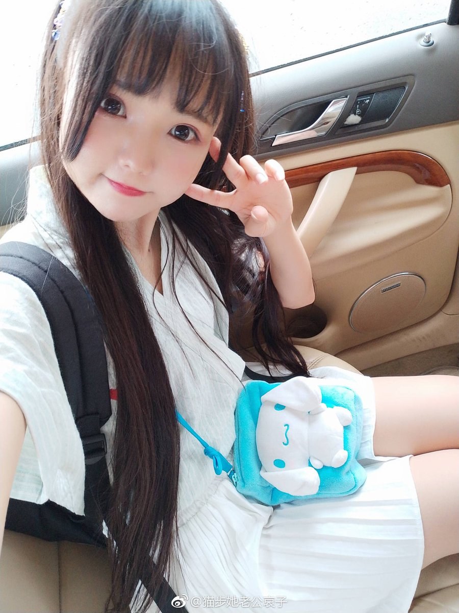 Fantasy Cosplay With Superb Sakura Kizuna