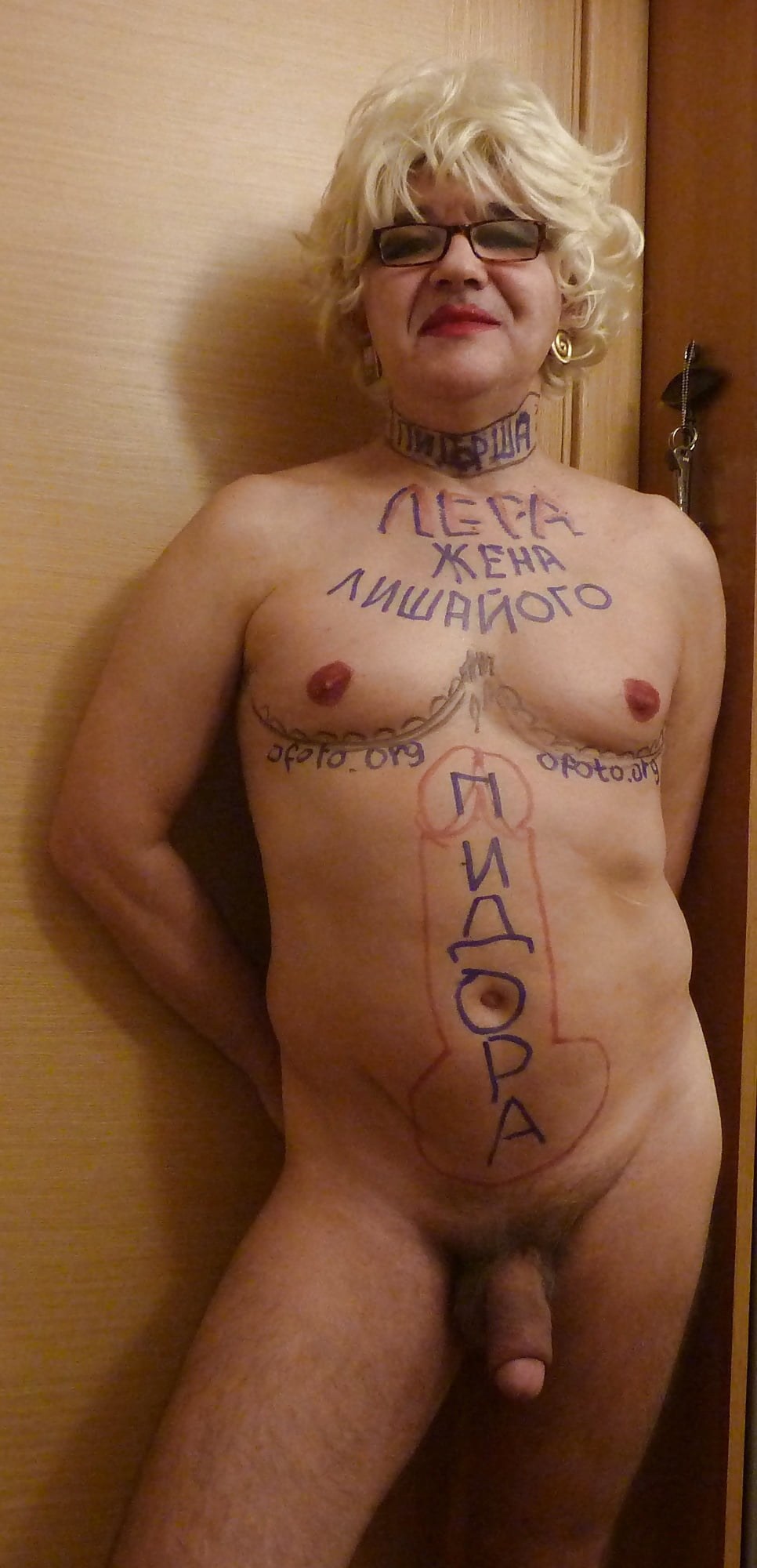 Inscriptions on the body crossdress servers
