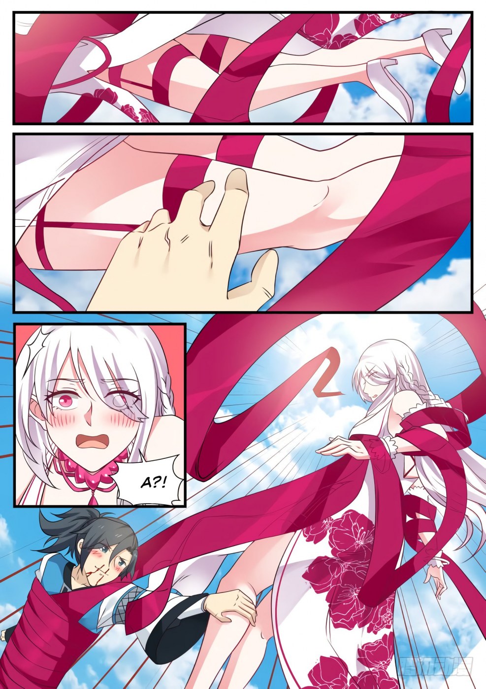 The peak of martial arts king of shadows