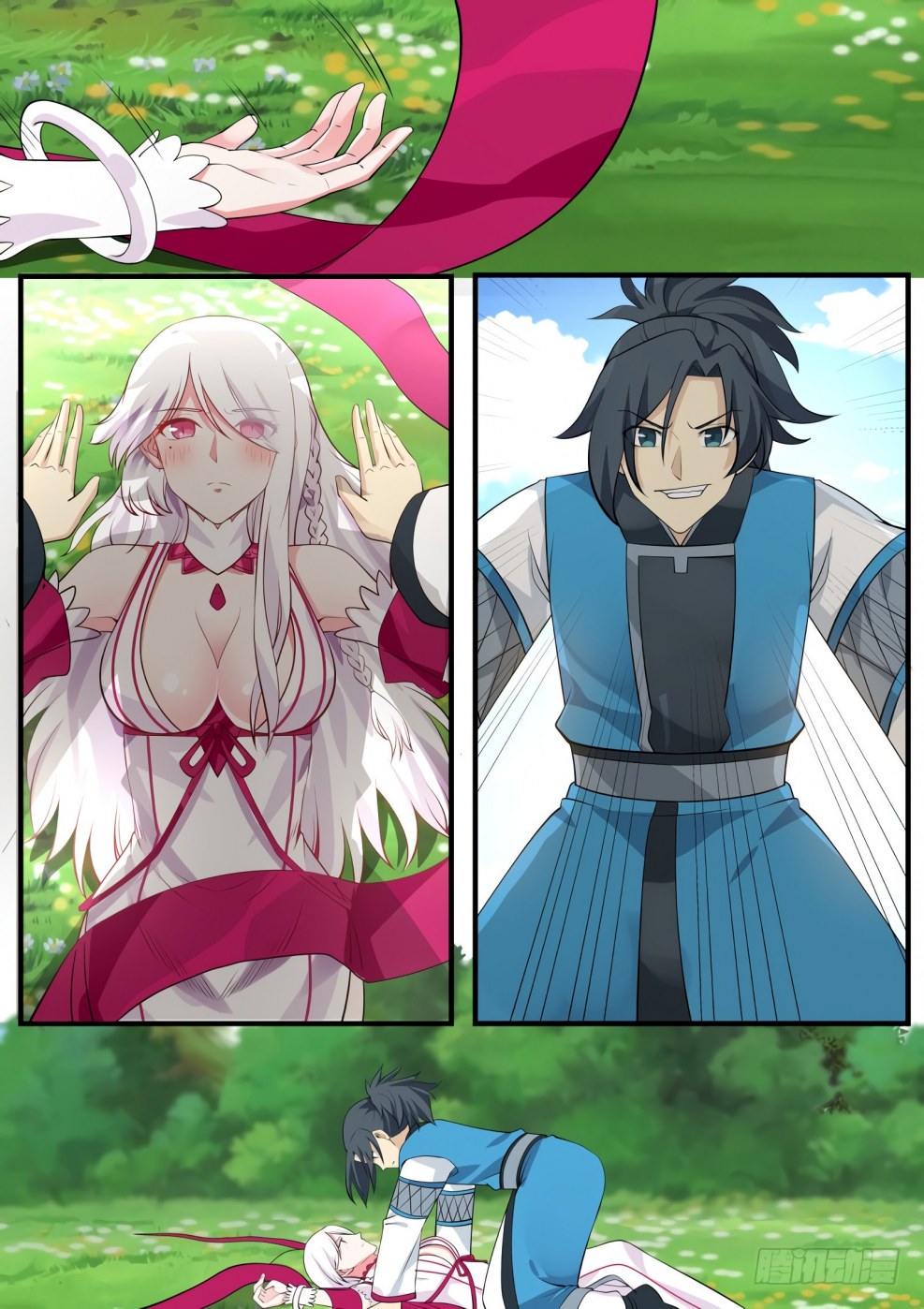 The top of the martial arts / Martial Peak