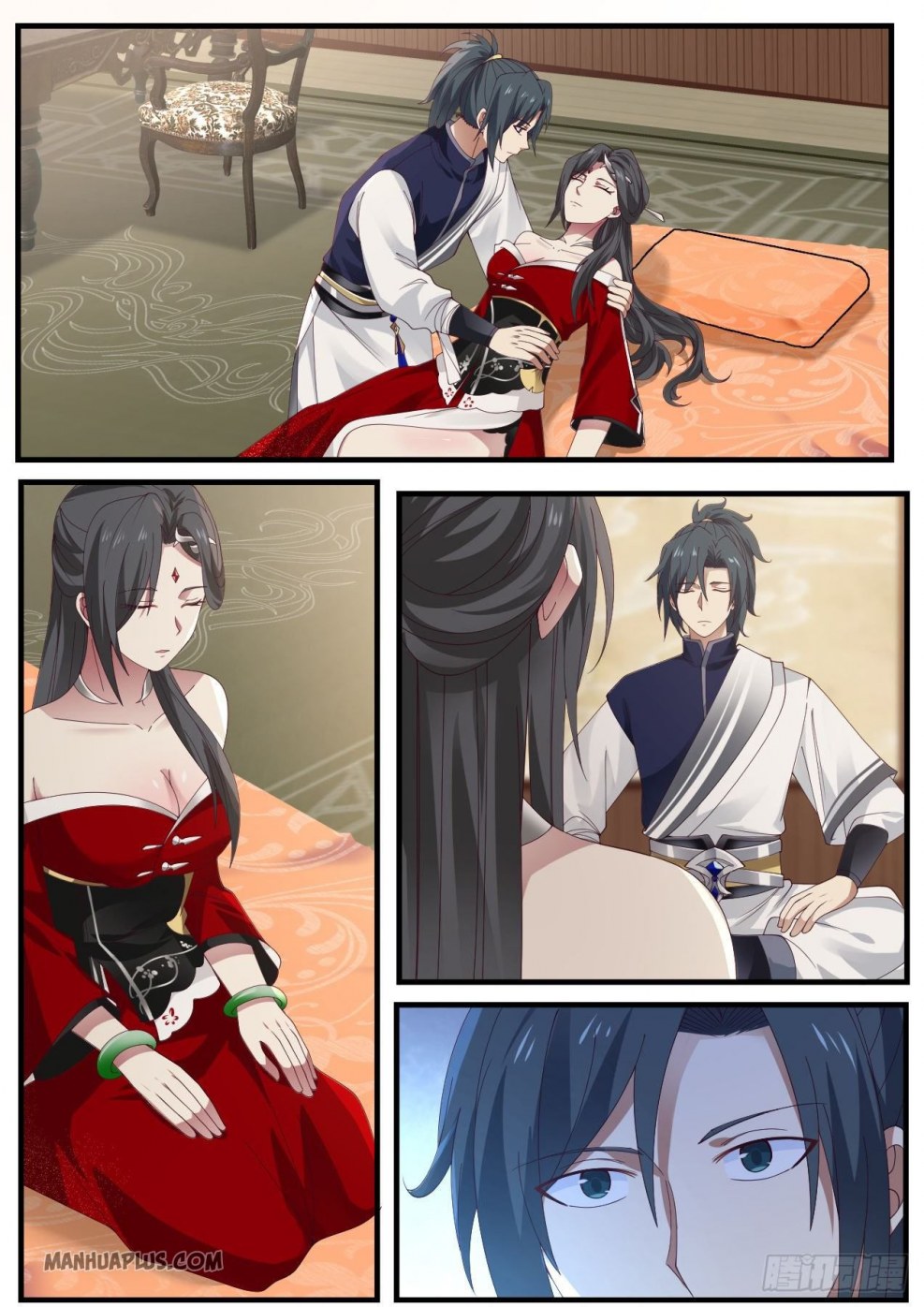 Peak Martial Arts / Martial Peak