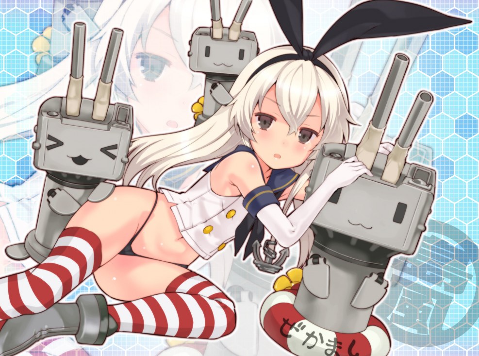 Kantai Collection Shimakaze