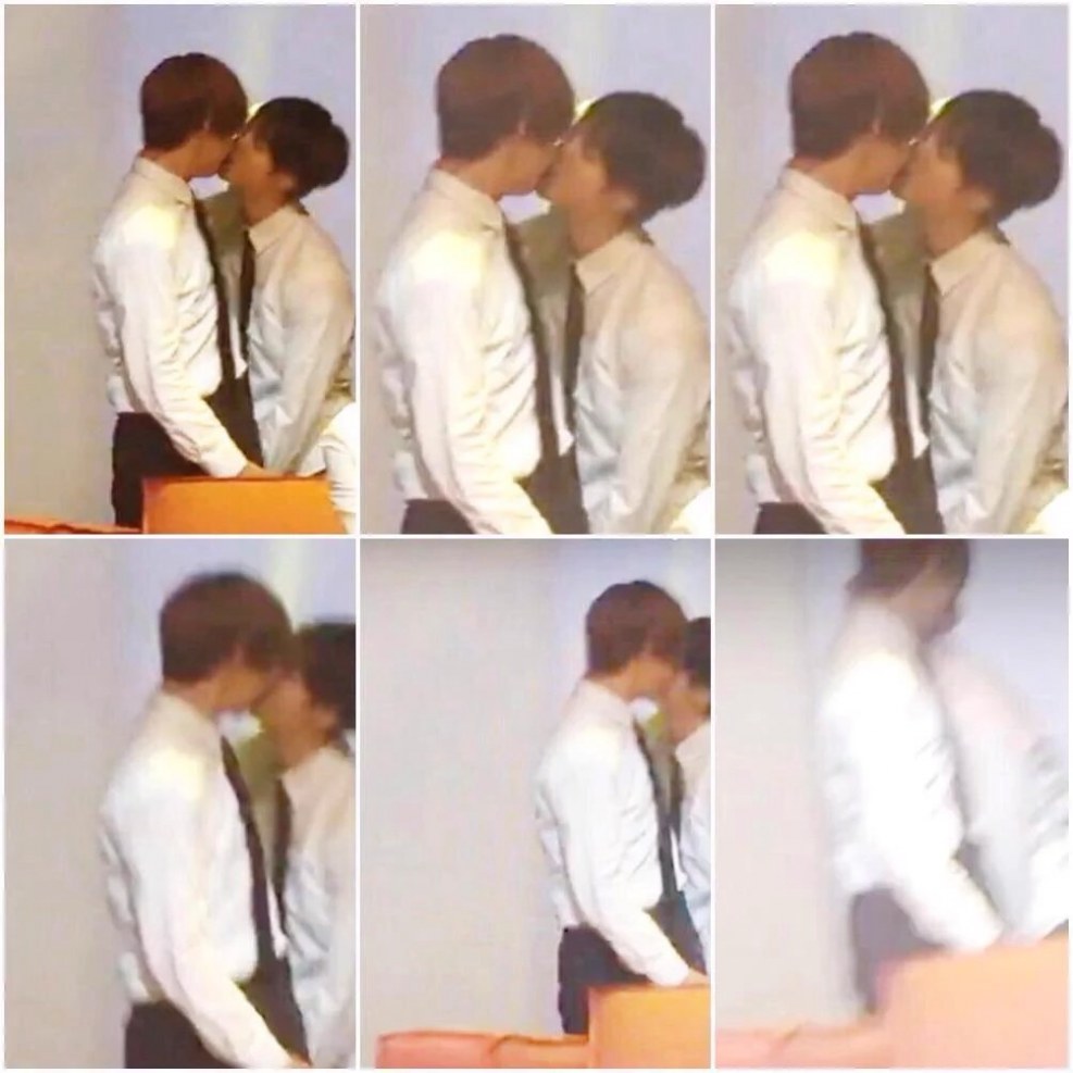 BTS Tahen Kiss