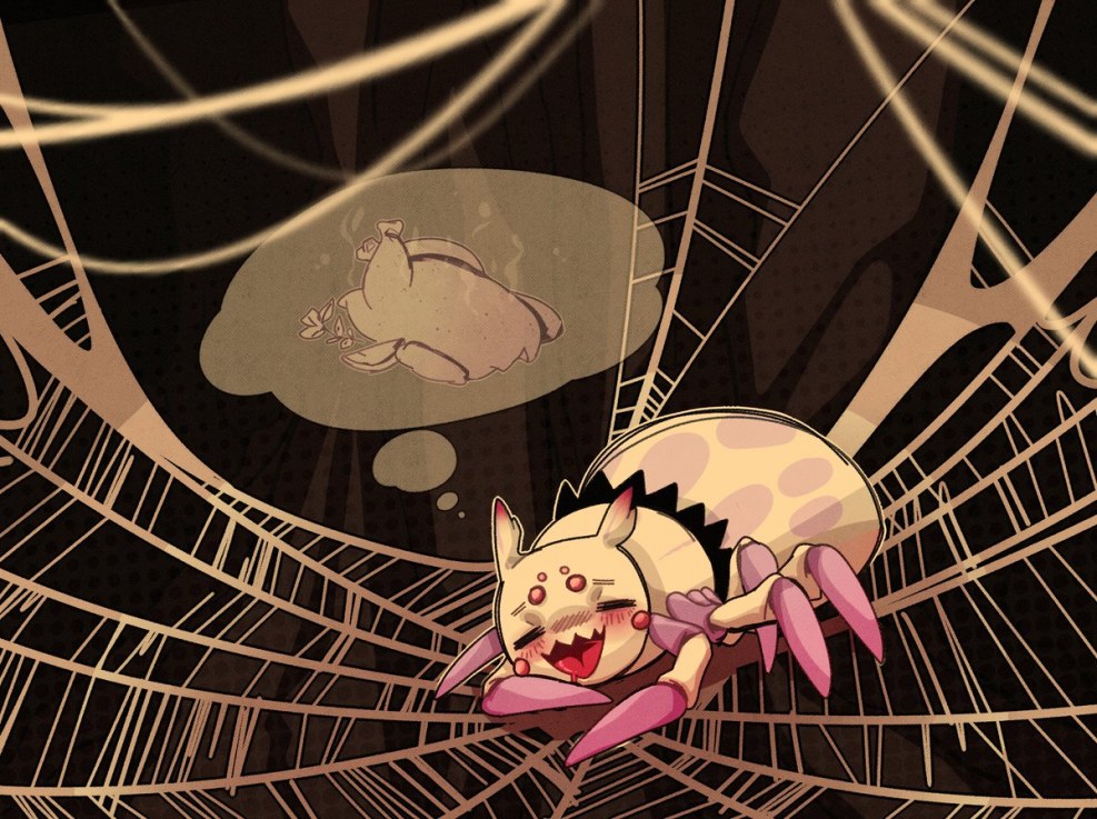 Kumo Desu Ga Nani Ka Anime