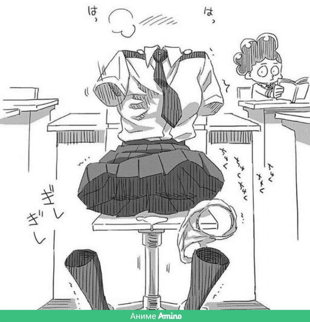 Heroian Academy Hagakure Hentai