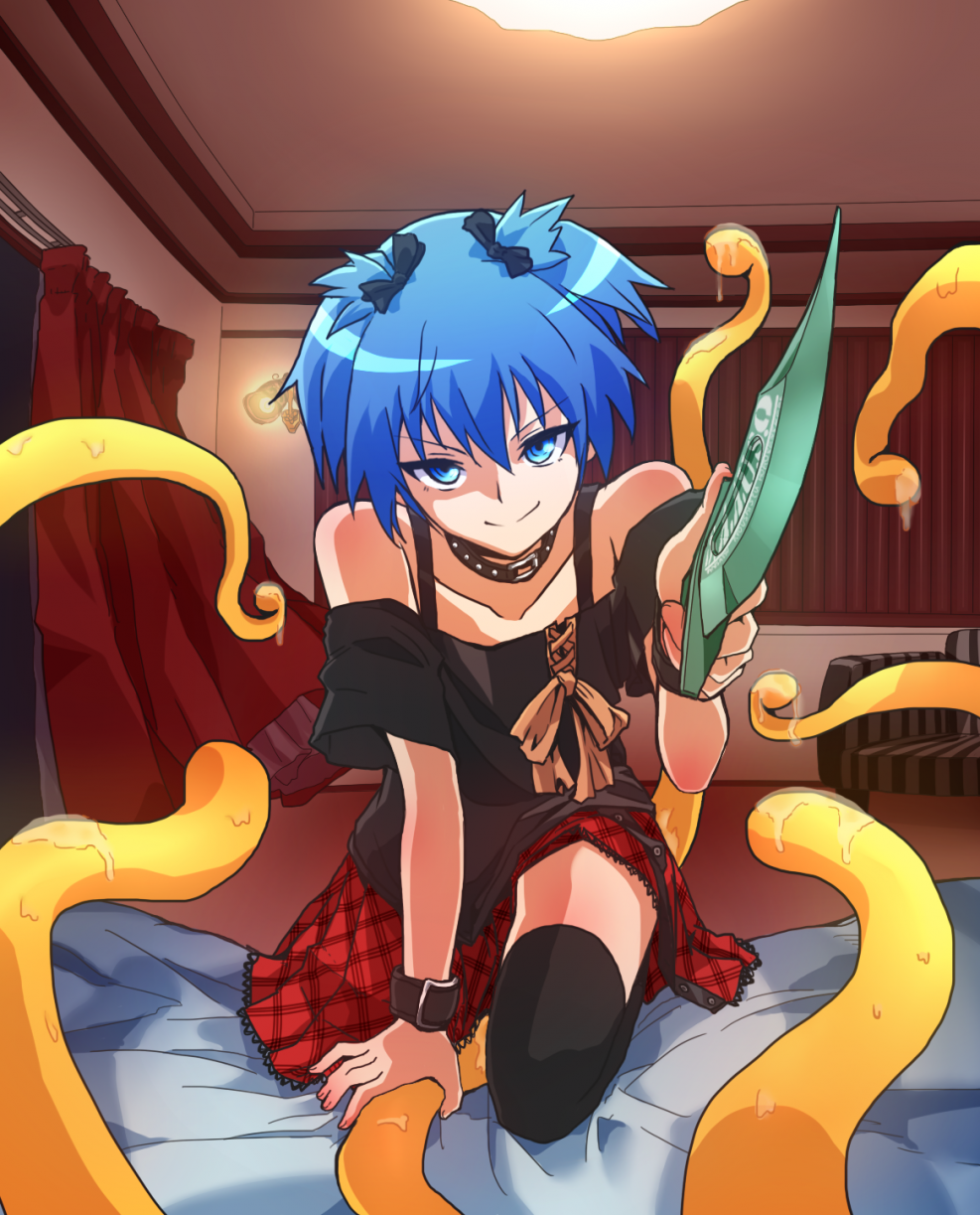 Nazy Syota Drapp Hentai