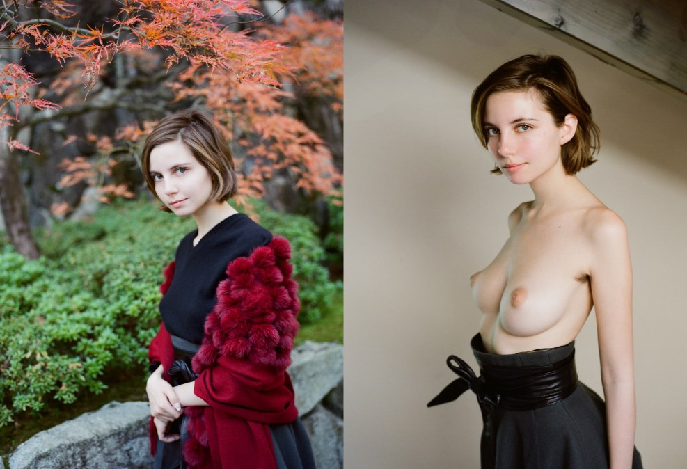 Liara Roux Erotic Selfie Pussy