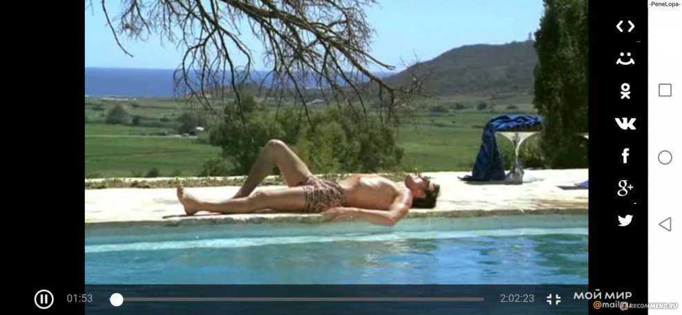 Ann Pario erotic scenes