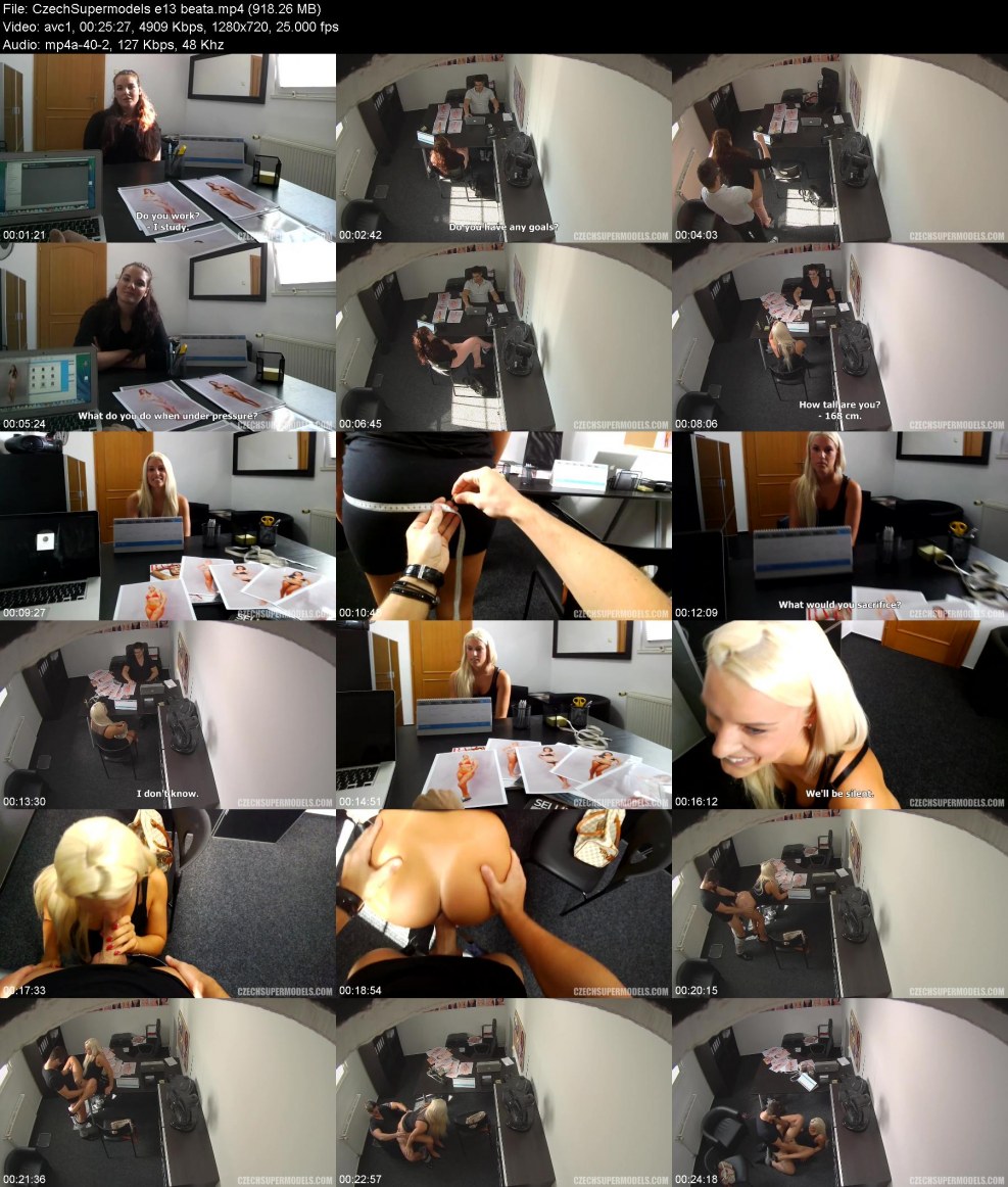 Naked model Casting Fuck