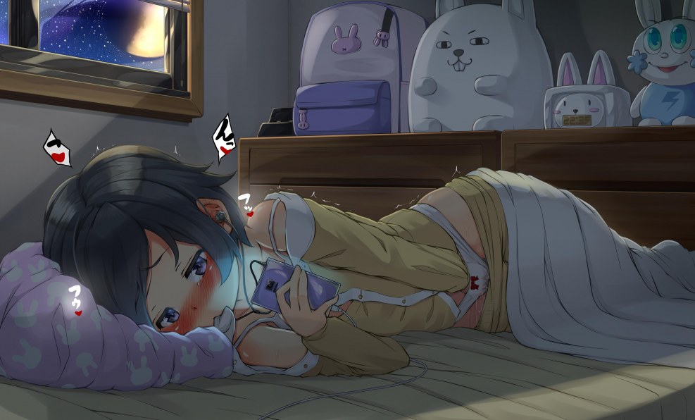 Sucks under the blanket