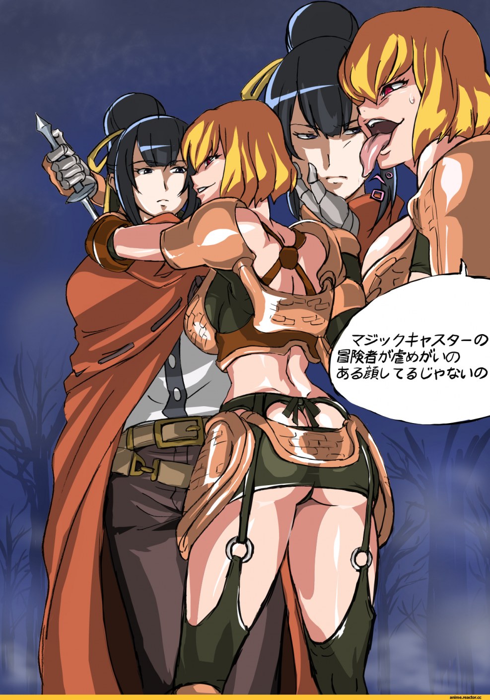 Hentai Lord Narberaral