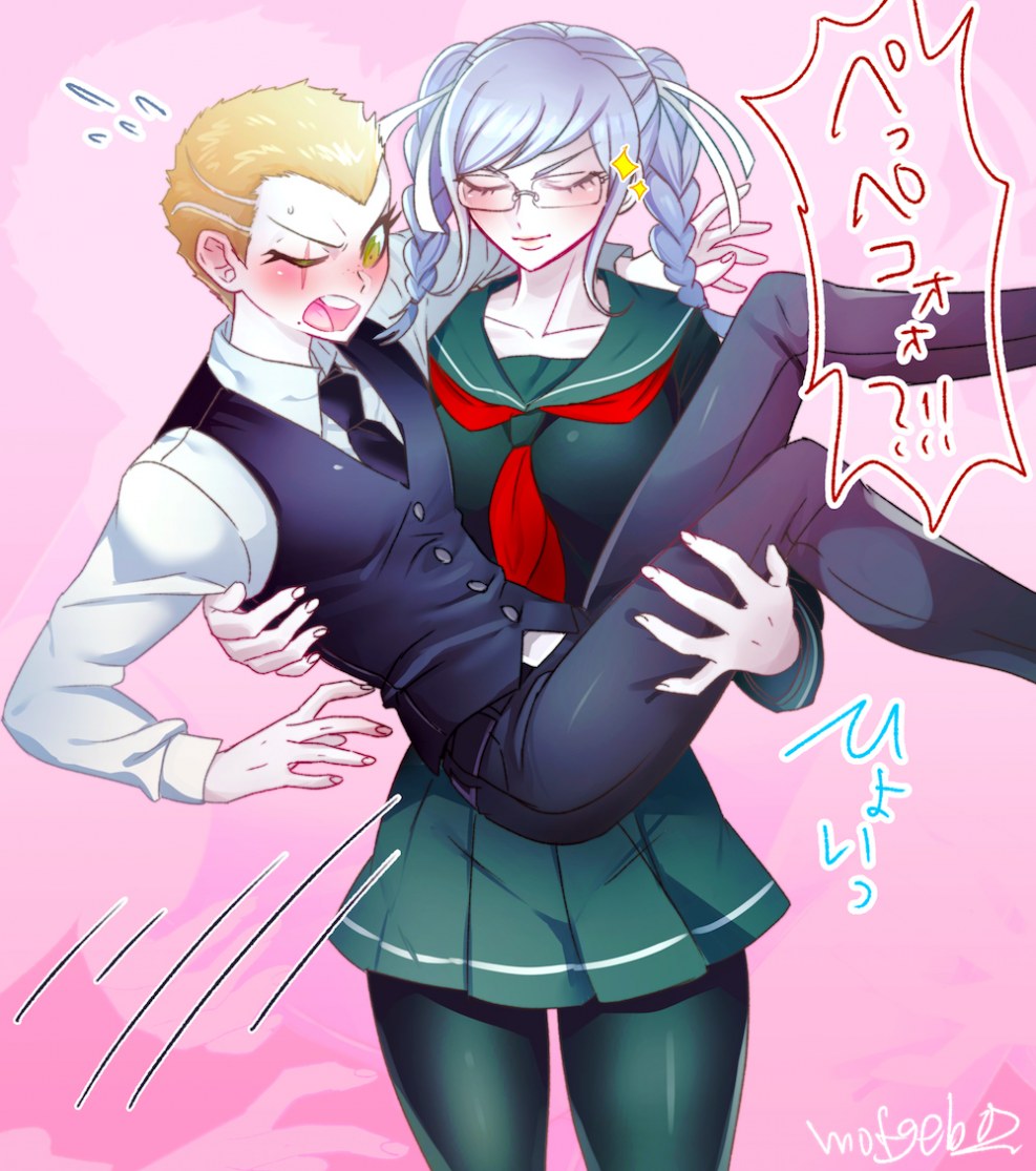 Danganronic 2 Fuyhiko hentai