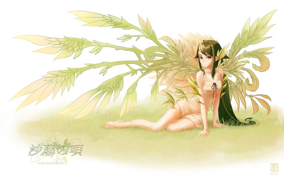 SAYA NO UTA bed scenes