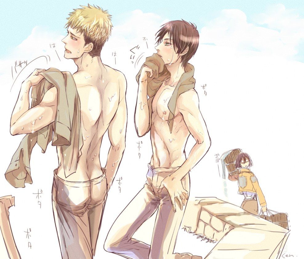 Bdsm ya household appliances