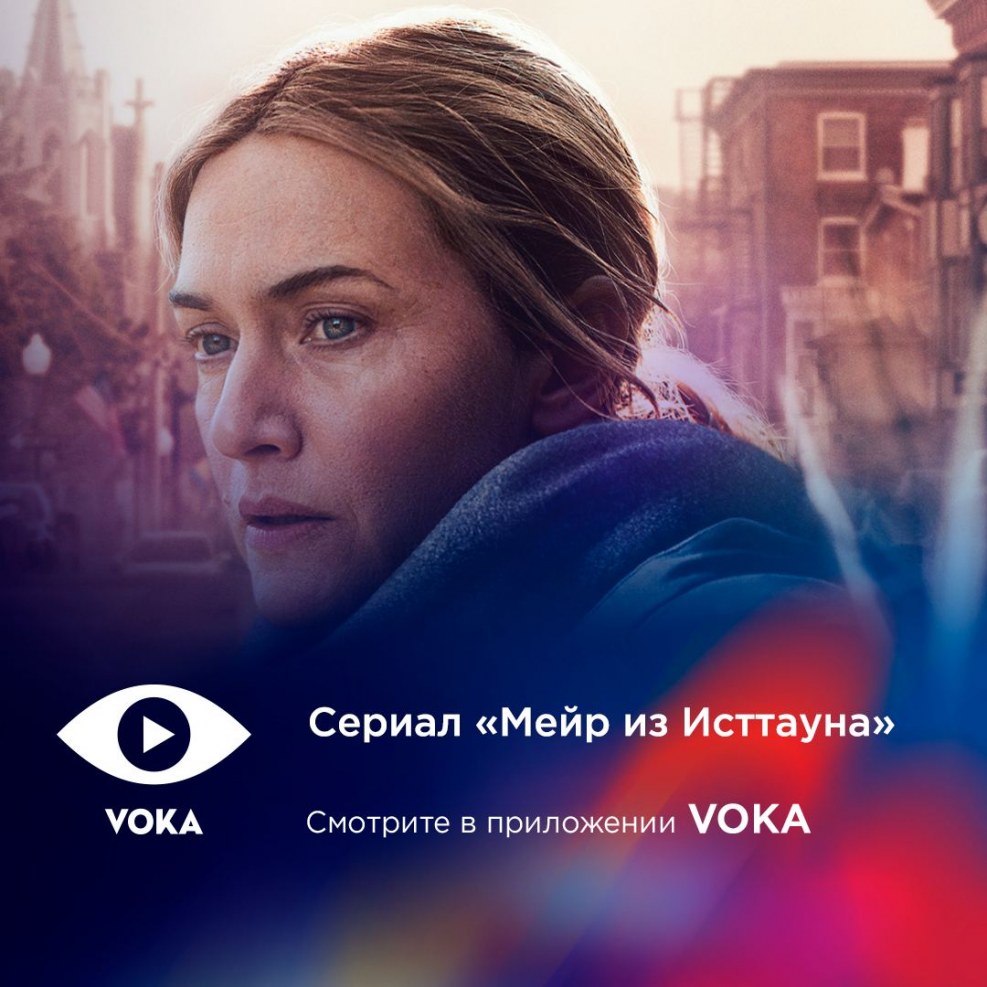 Megan Talerico Actress