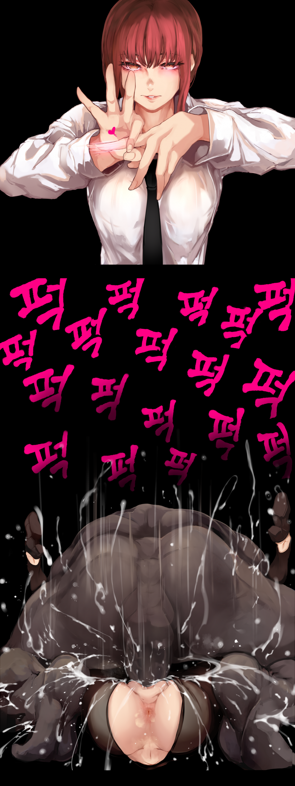 Hentai man chainsaw hentai