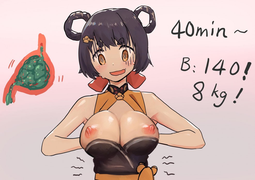 Genshin Impact Beidou hentai