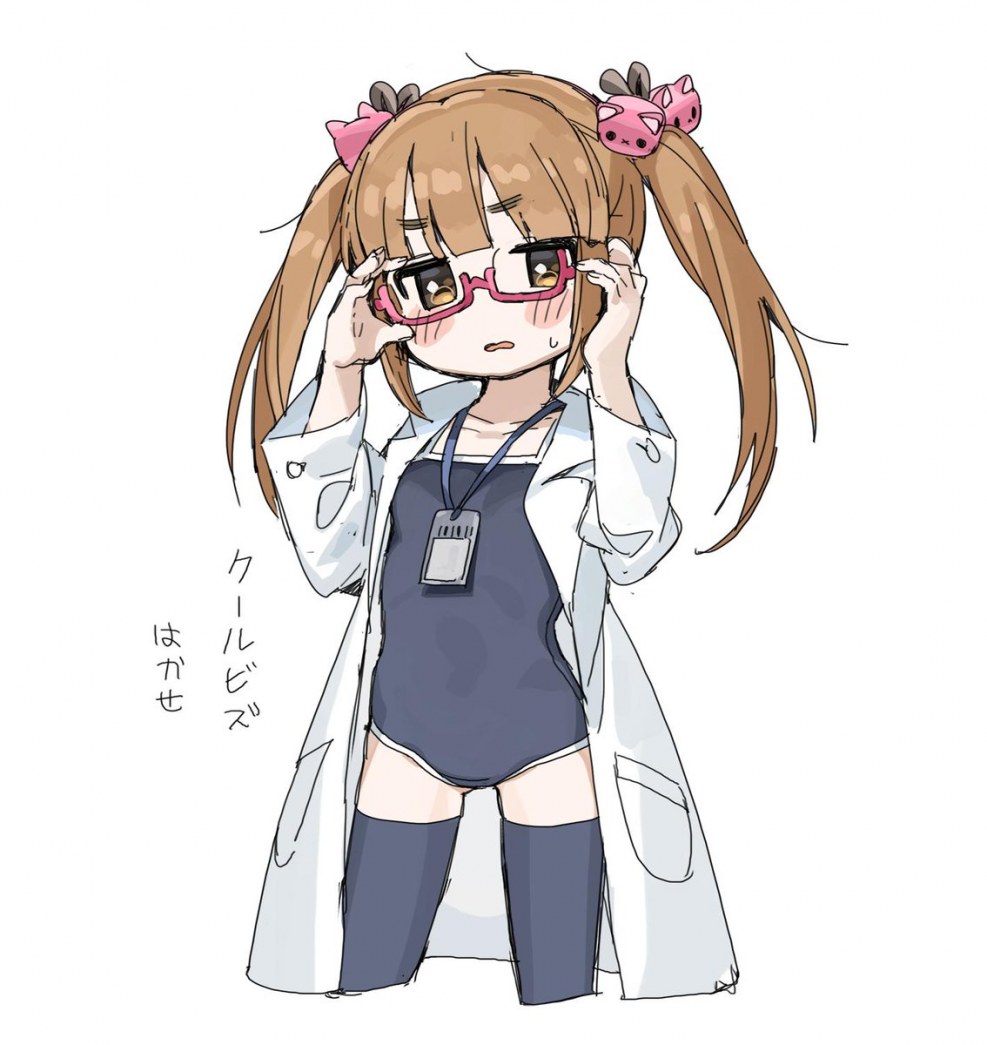 Favorite in France Frames