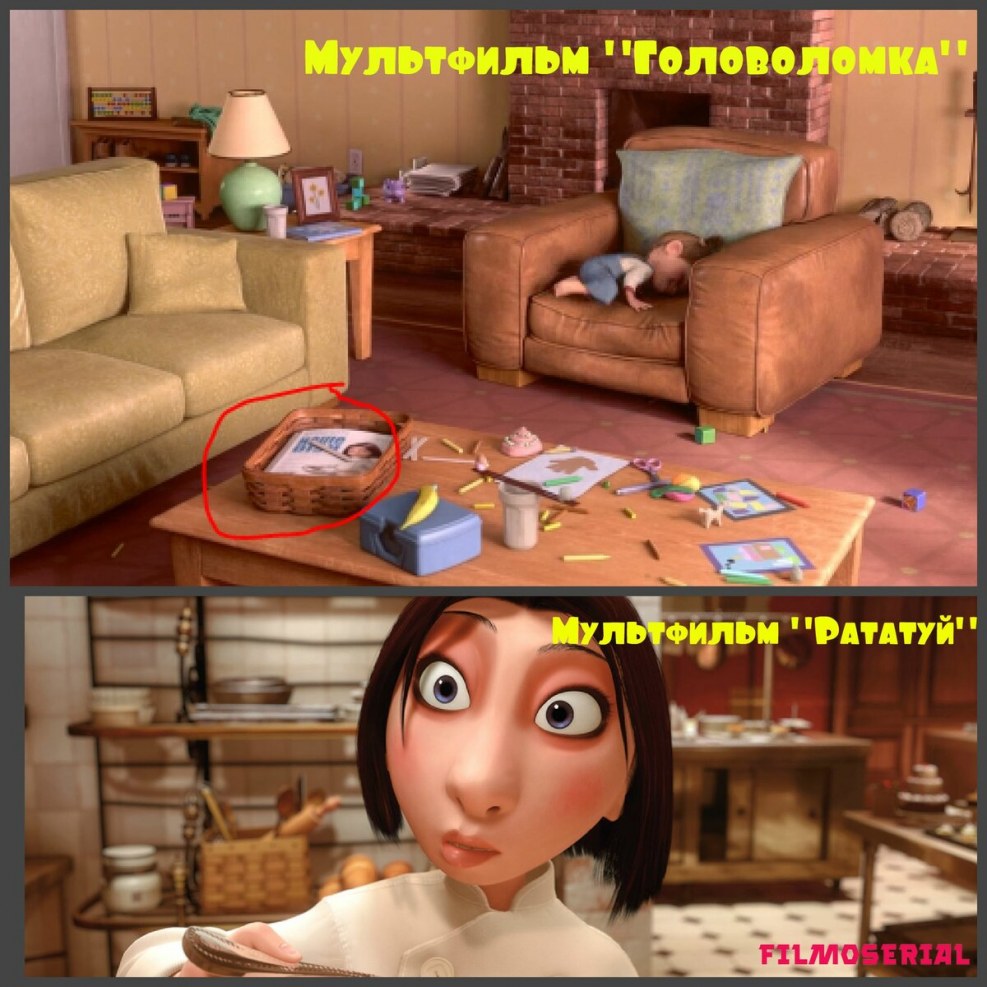 Aleksis Texas Vagina