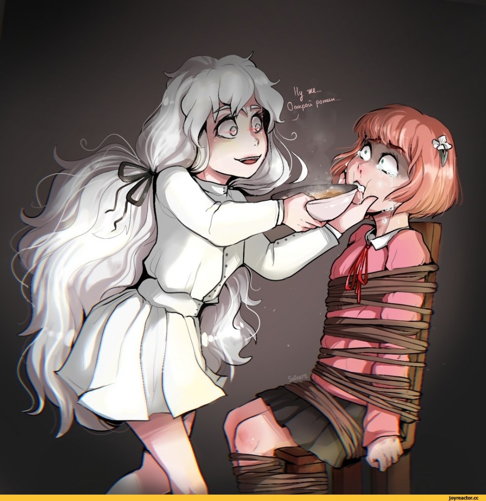 Charlotte Wiltshire Q84