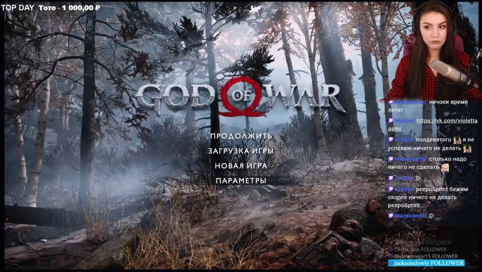 Russian Girl Solo Asmr Pov 2017 Sex Redhead