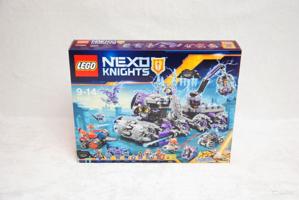 Lego 70363