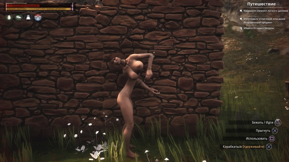 Conan BDSM events eksiles