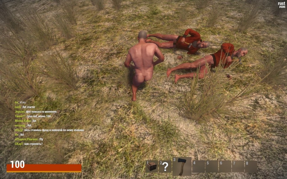 A member of the Rust game