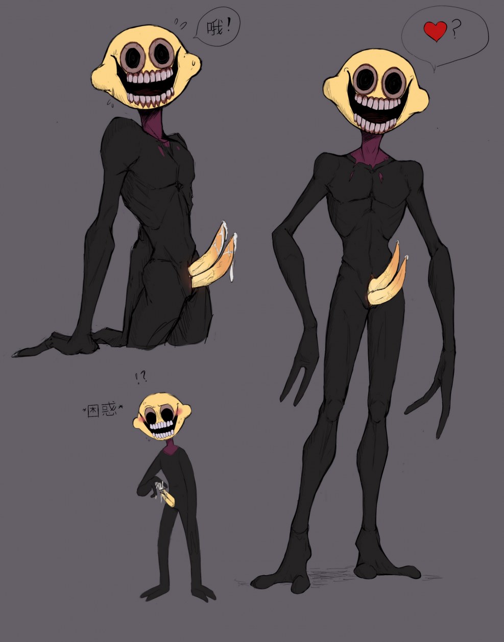 Lemon Demon Friday Night Funkin