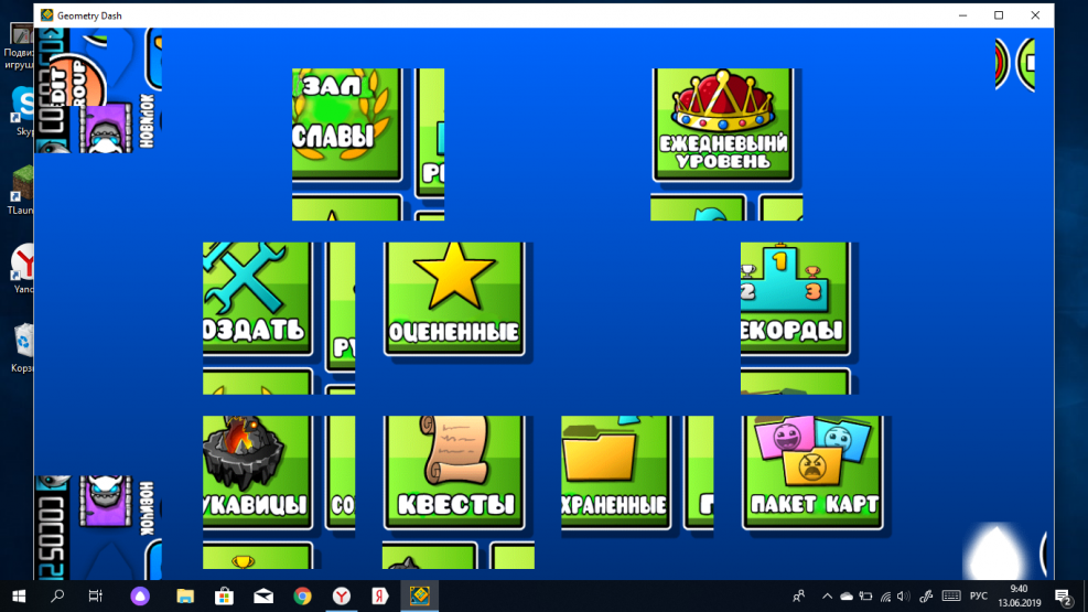 Russifier Geometry Dash