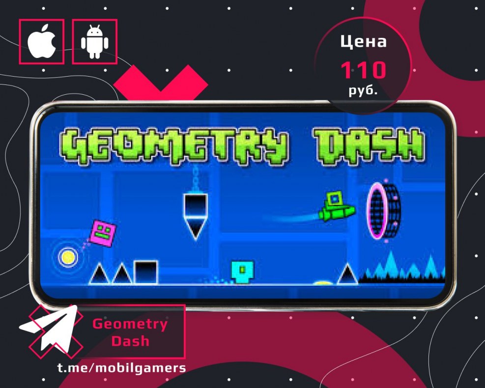 Top Players in Dash Geometry