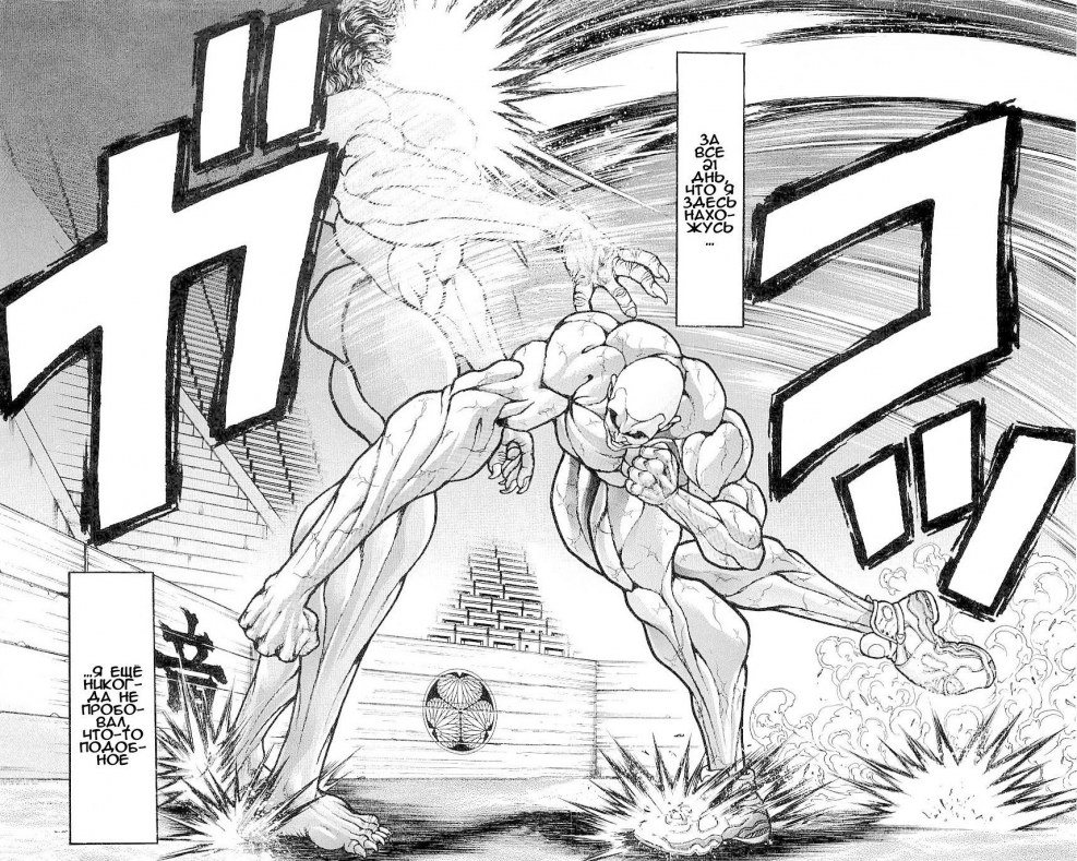 Tanks Hanma and Jack Hanma