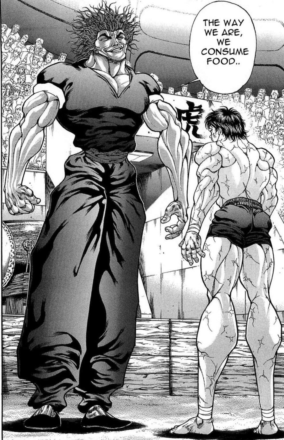 Fighter tanks yujiro and tanks