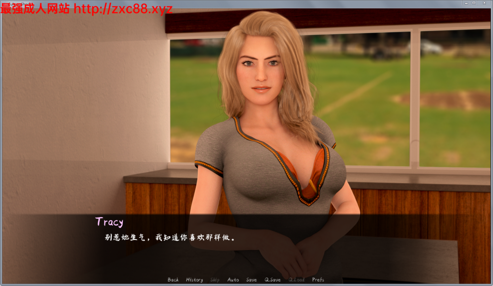 Hentai Comic Furri Kadath