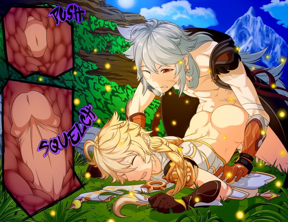 Genin Xiao XXX Genin Xiao