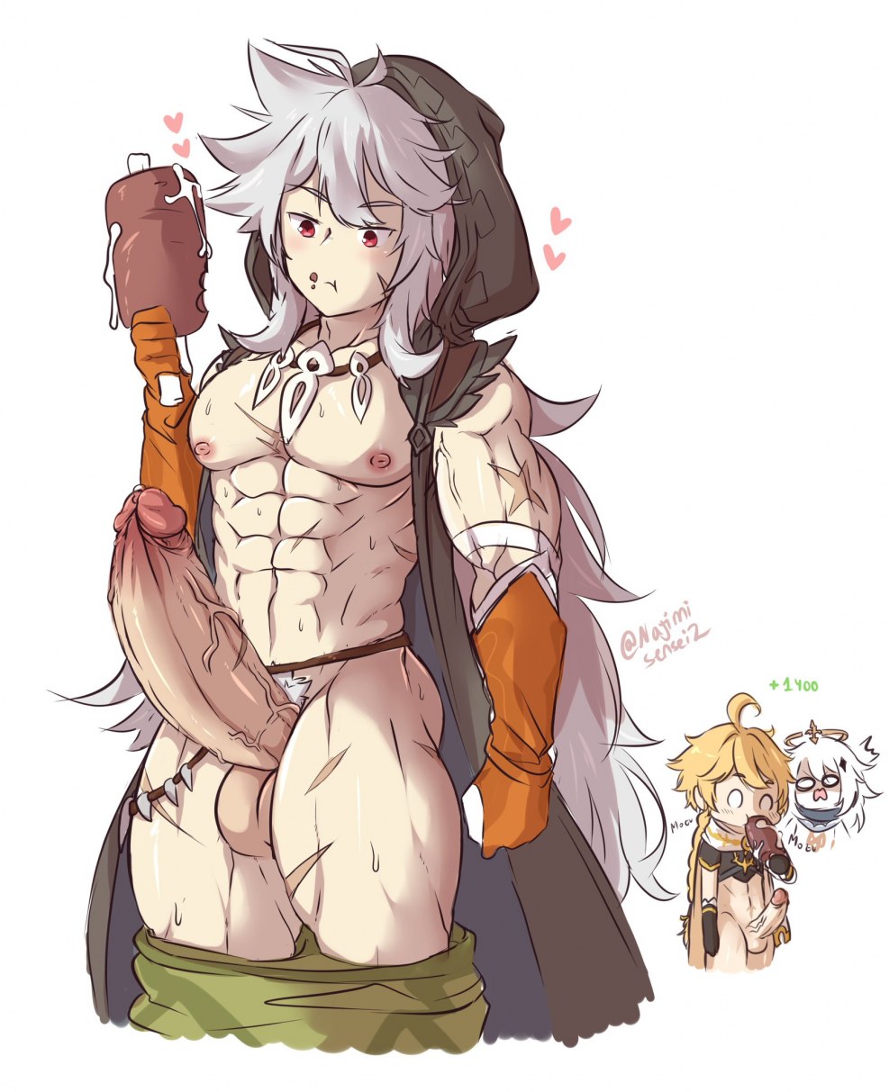 Reizel Genin Impact XXX