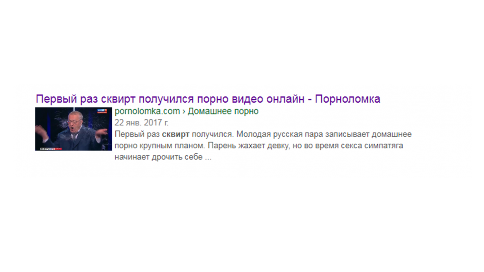 Porcelain stoneware 45 90 under cement