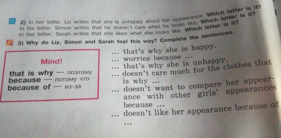 Salam Aleikum Pidoras