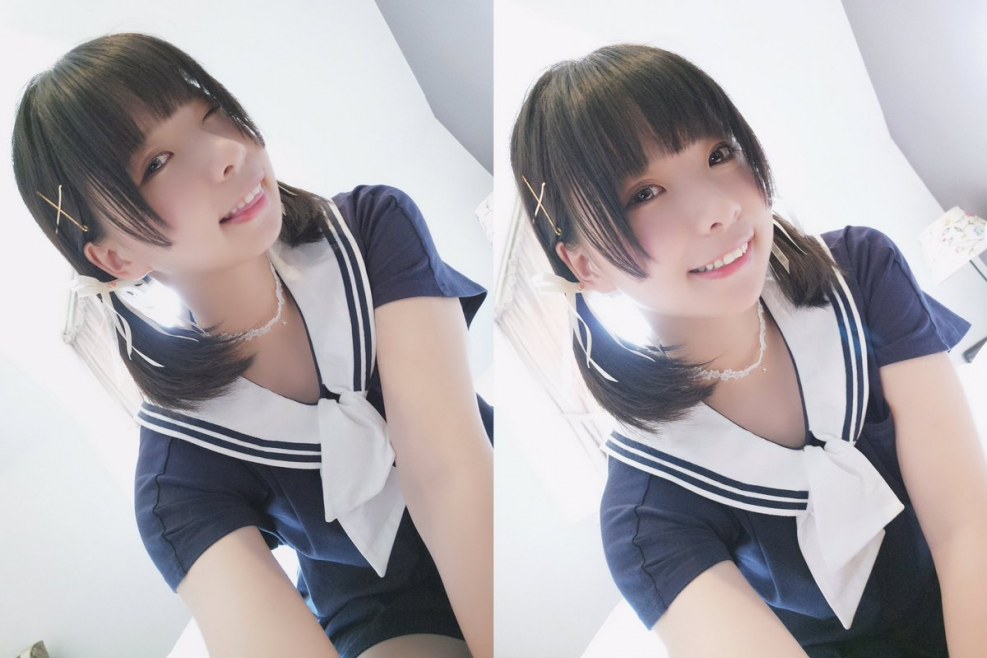Akane Yamamoto Cosplay