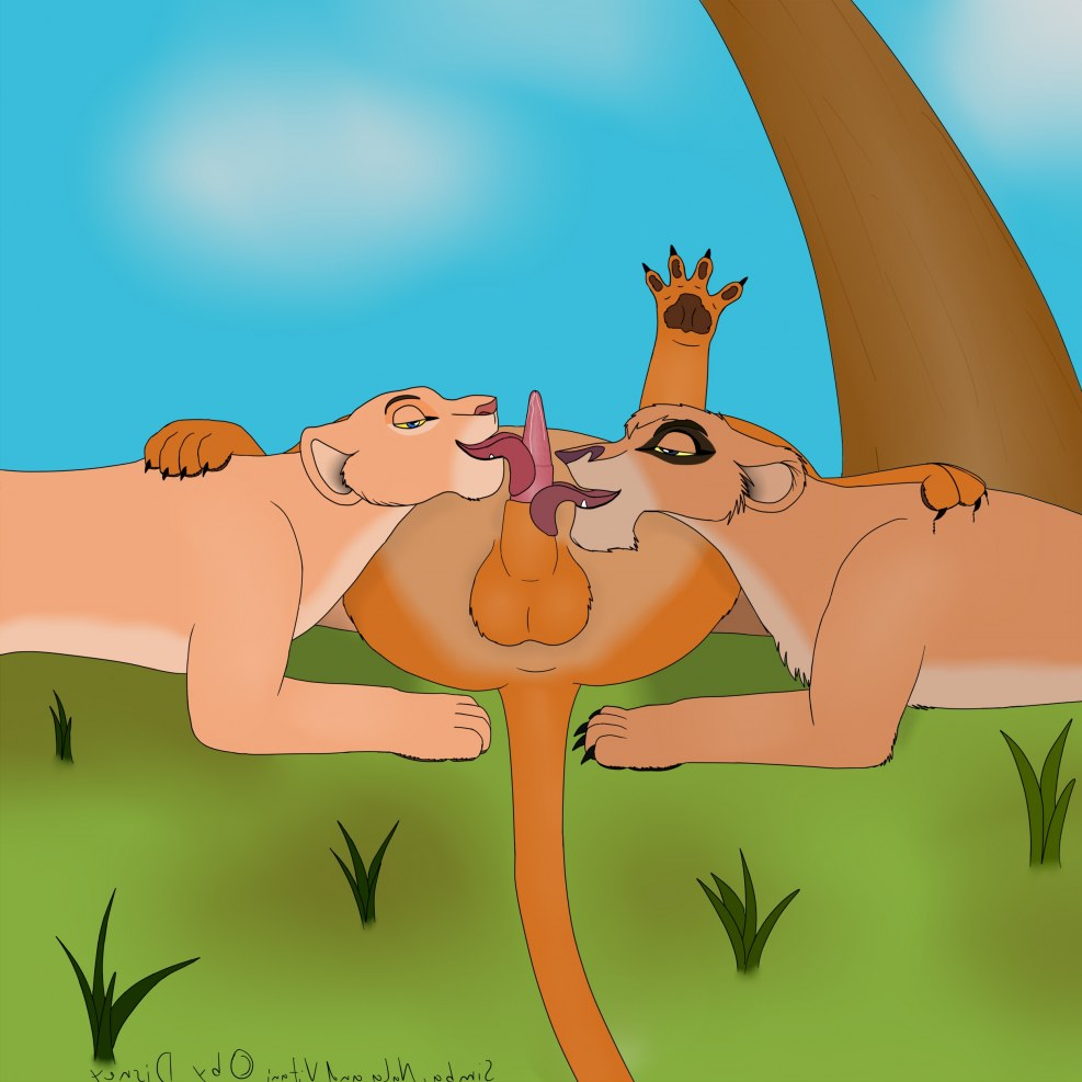 King Lev Kiara Vagina