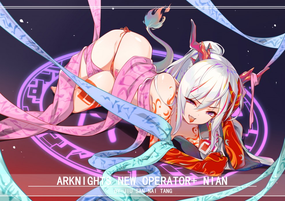 Arknights Vermale Hentai Yuri