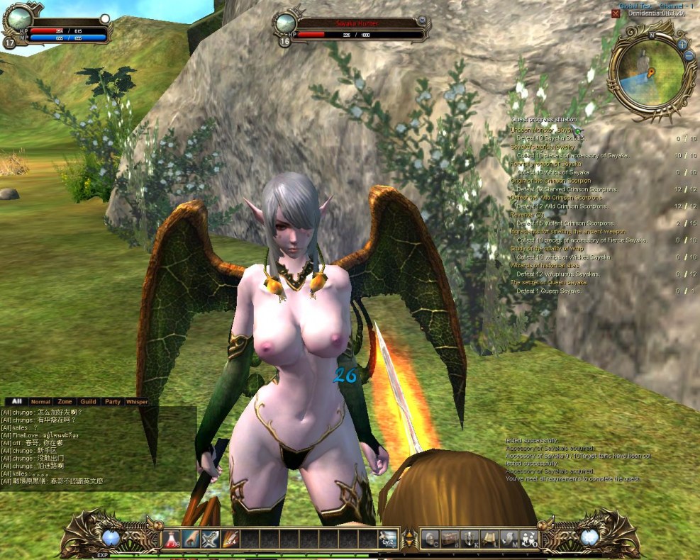 Erotic browser games