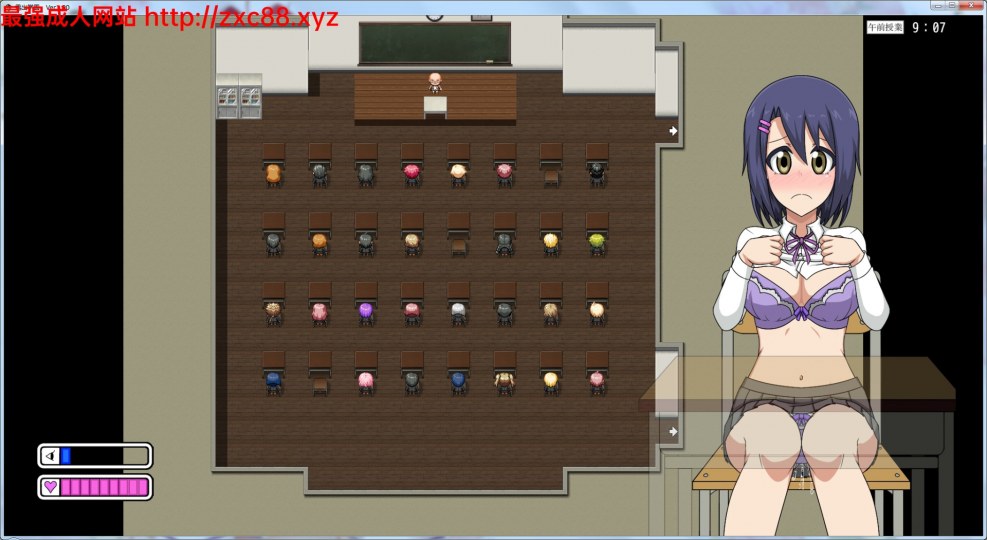 EXHIBITION ACADEMY game