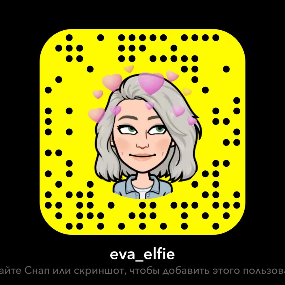 Comic EVA Elfie