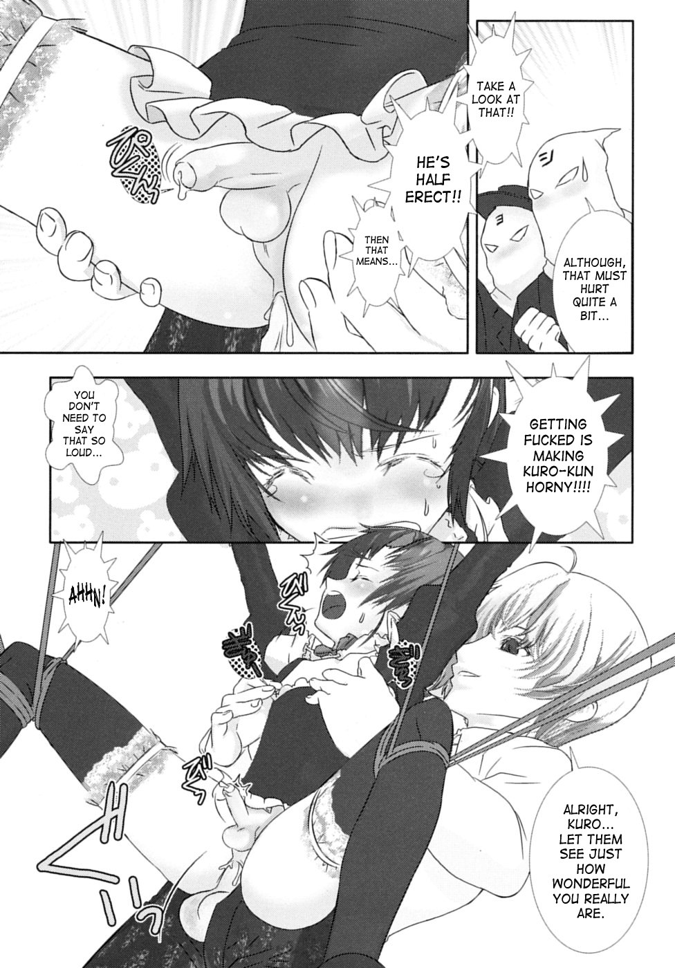 Shinigami bocchan to kuro maid hentai manga фото 37