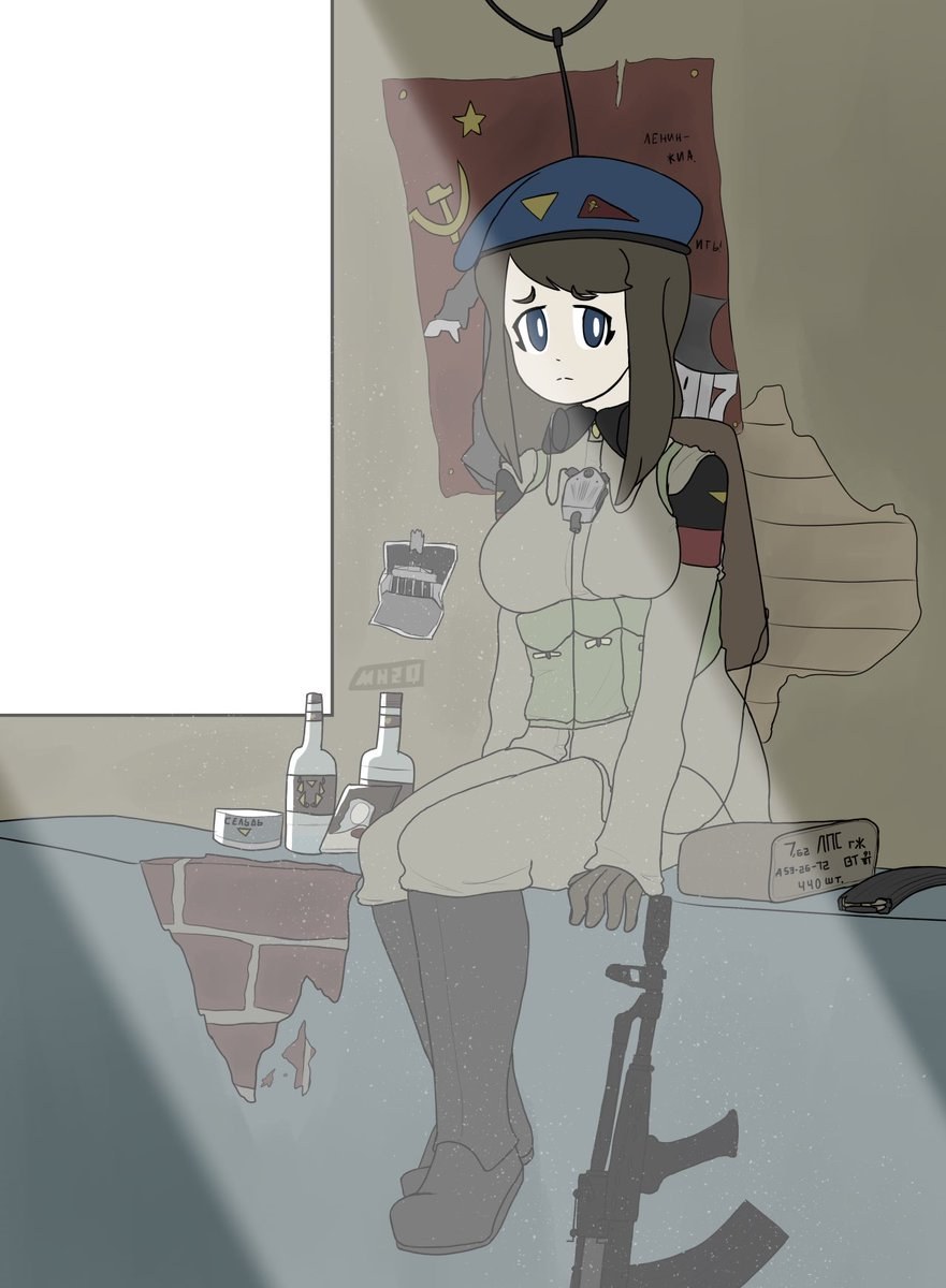 Dead Ahead (60 photos)