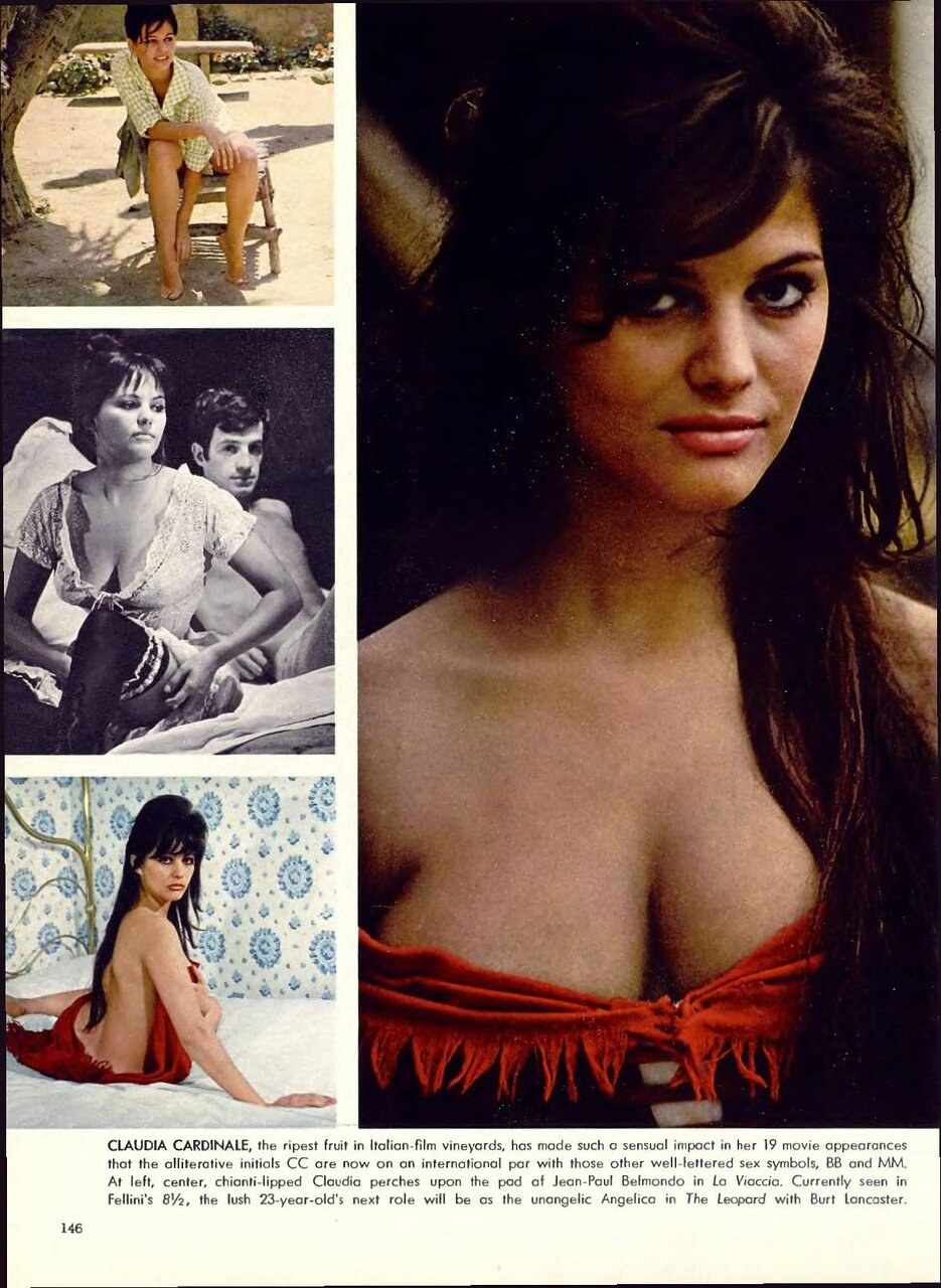 Mega naked retro chest