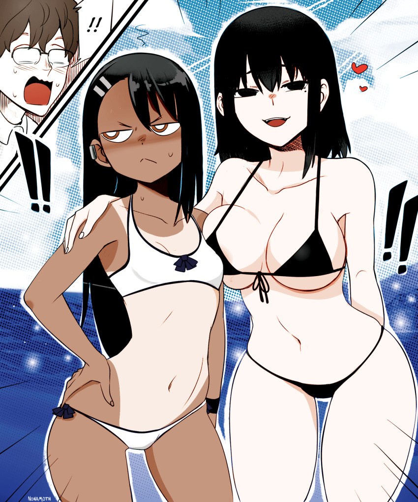 Nagatoro President Hentai