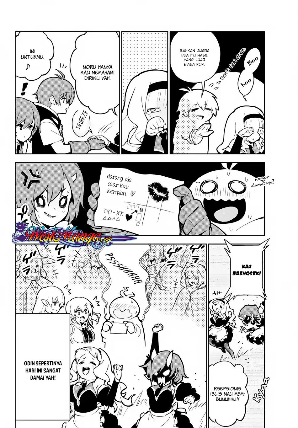 ORE DAKE HAIRERU KAKUSHI DUNGEON ANIME